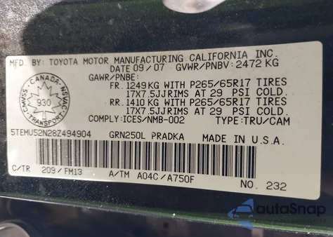 2008 Toyota Tacoma V6 из США, поврежденный, VIN 5TEMU52N28Z494904